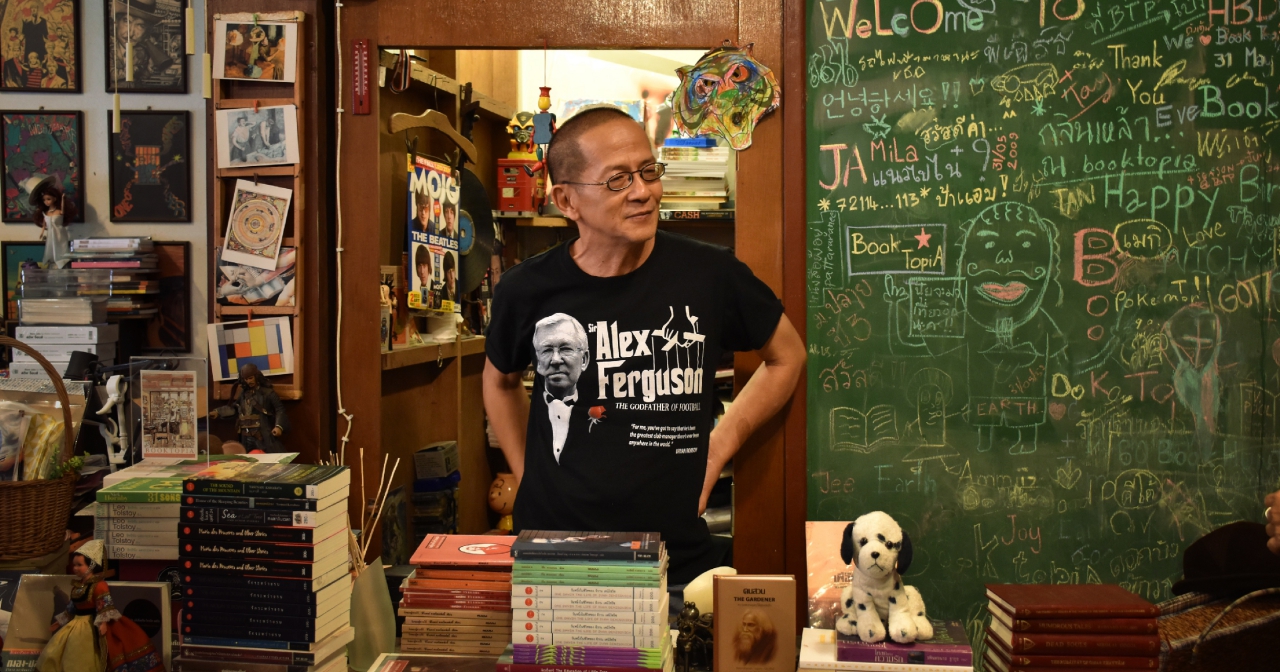 13 ปี บุ๊คโทเปีย ร้านหนังสือในโรงรถเก่าที่พิสูจน์แล้วว่าวรรณกรรมยังไม่ตาย