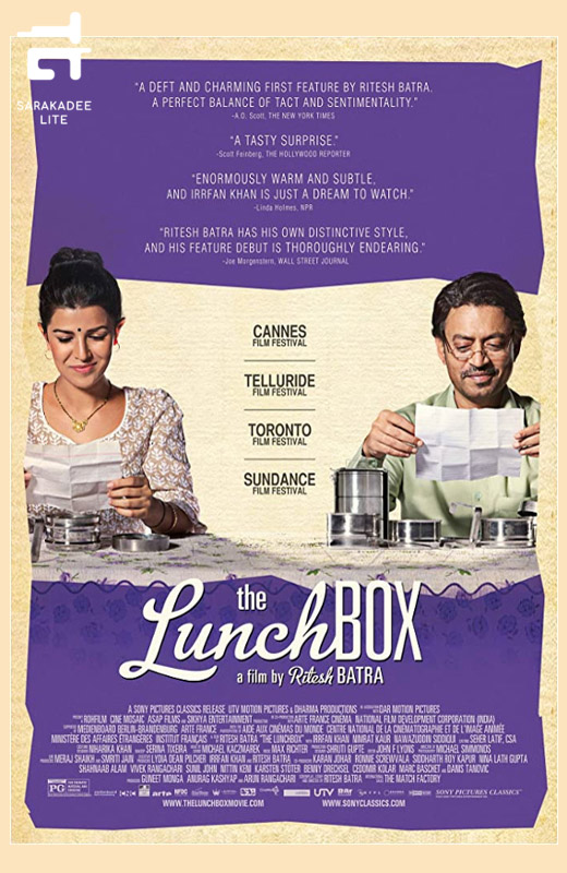 The Lunchbox 