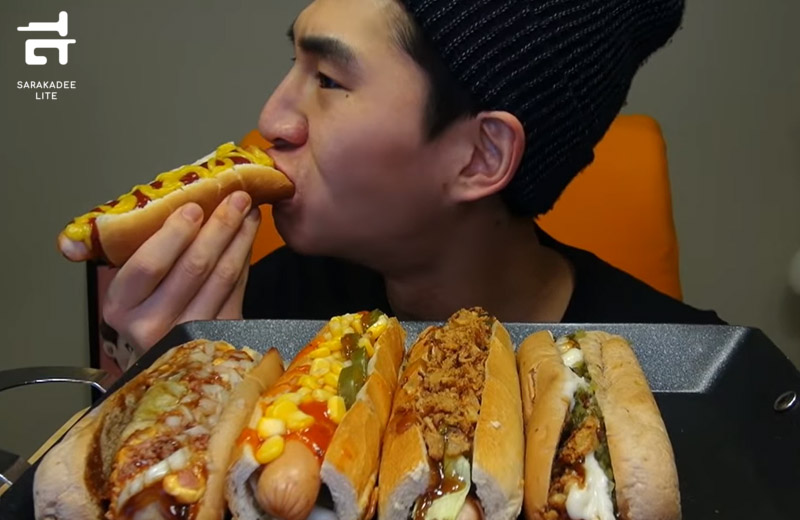 Mukbang