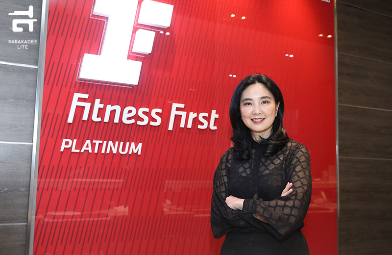 Fitness First 