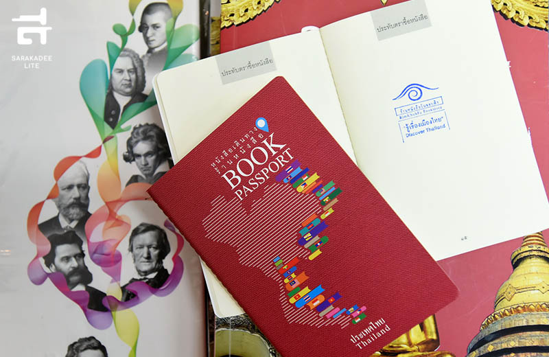 Book Passport
