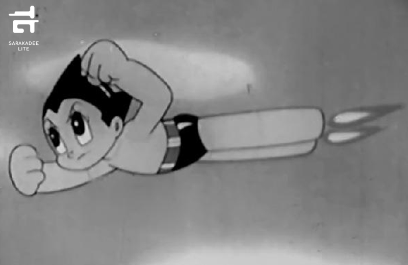 Astro Boy