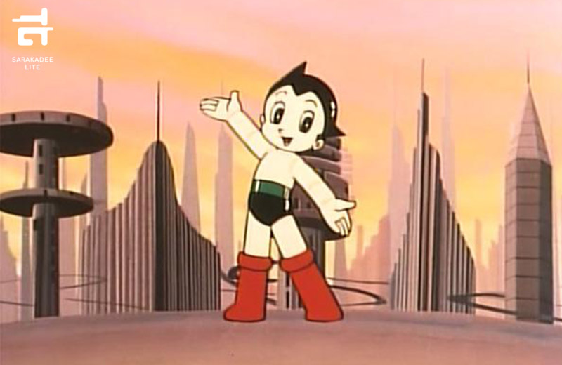 Astro Boy