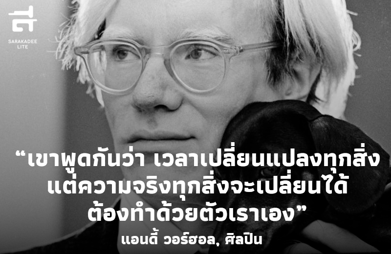 ประโยคคลาสสิก