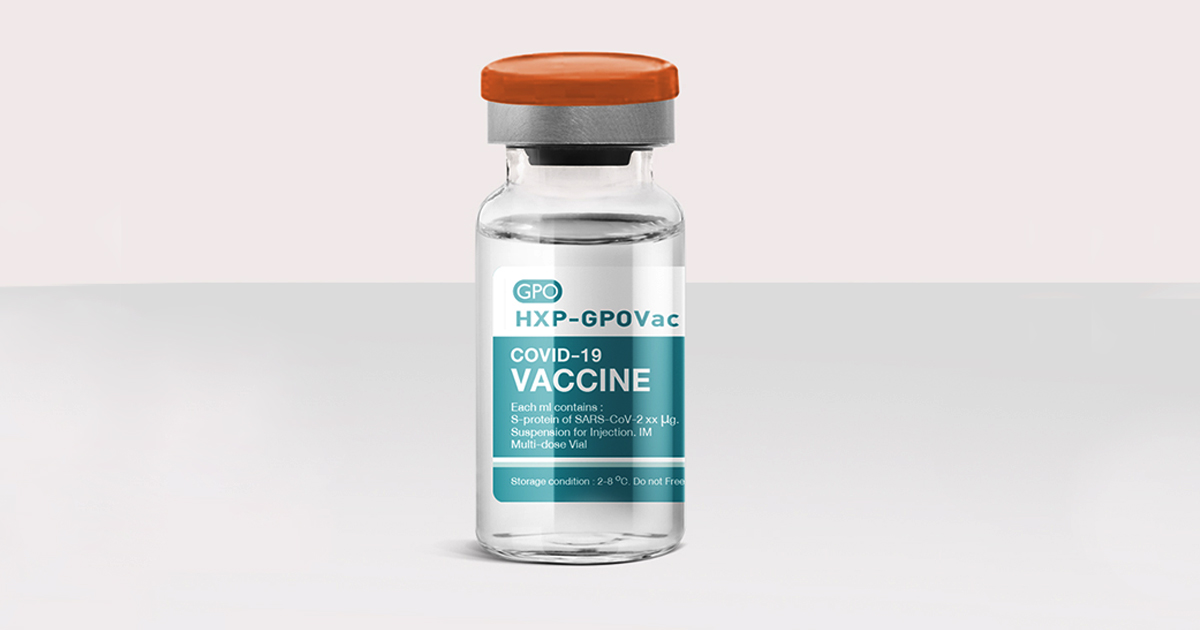 วัคซีน HXP–GPOVac วัคซีนโควิดชนิดแรกของทีมไทยที่เข้าสู่ขั้นตอนวิจัยในมนุษย์