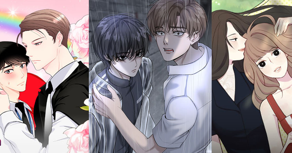 WEBTOON กับความหลากหลายในมิติเรื่องเพศที่แทรกไว้ในอุตสาหกรรมคอมมิก