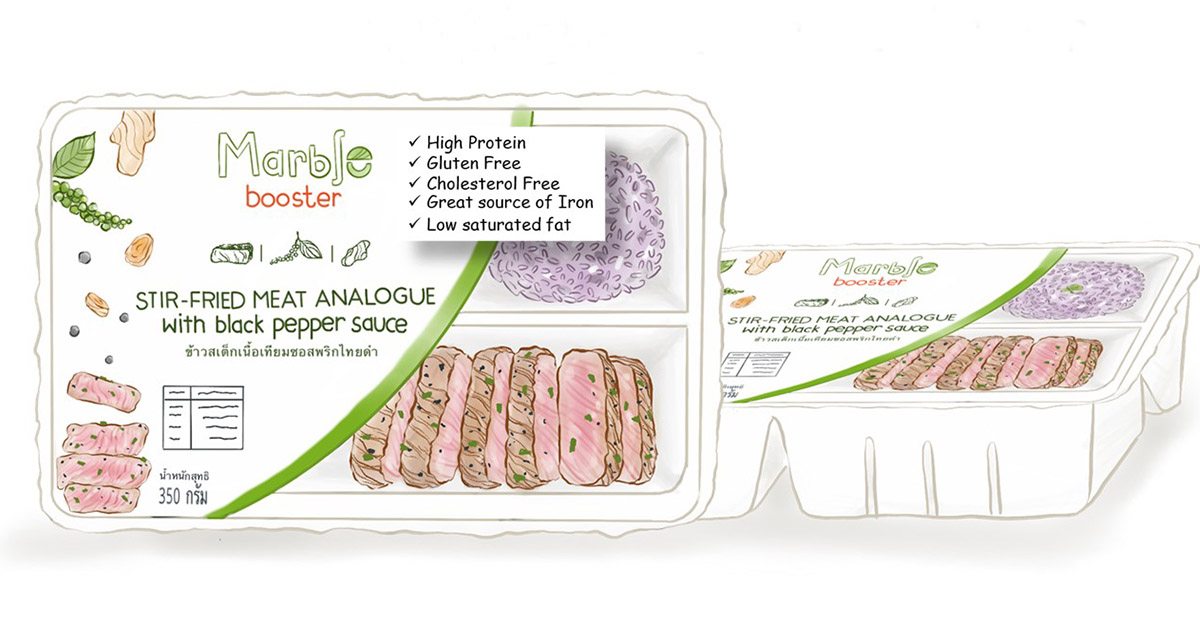 The Marble Booster เนื้อวากิวจากพืช ตอบโจทย์ Plant-based แบบเนื้อสเต็ก