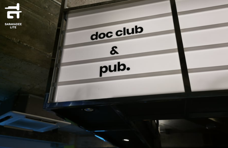 Doc Club & Pub.