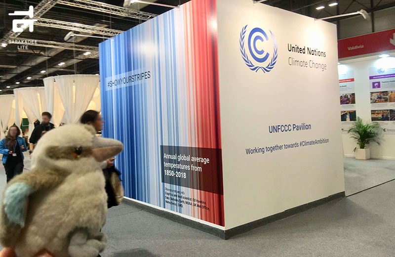 COP26