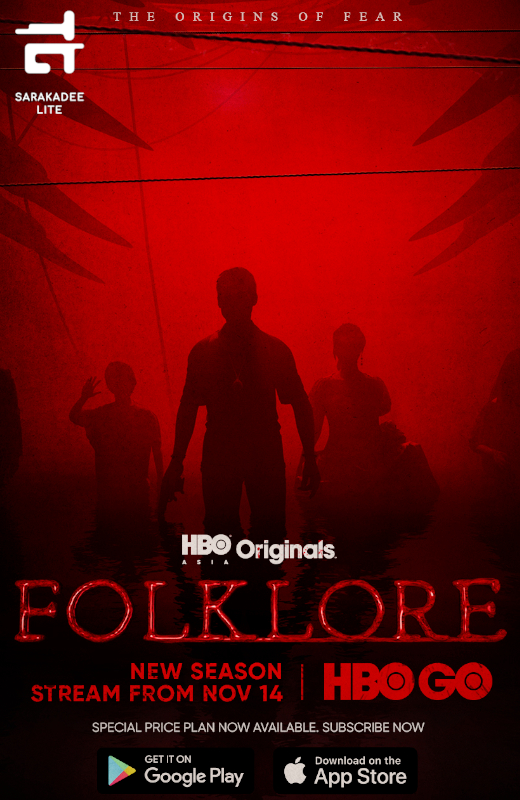 FOLKLORE SEASON 2