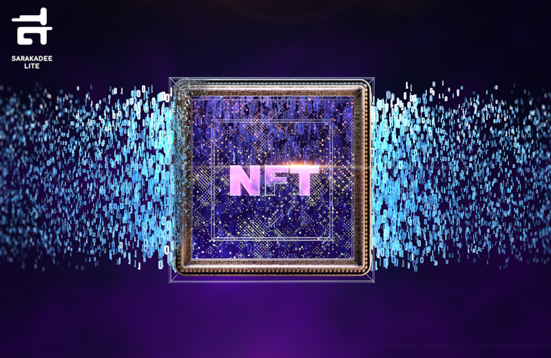 NFT