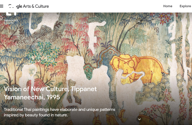 Google Arts & Culture