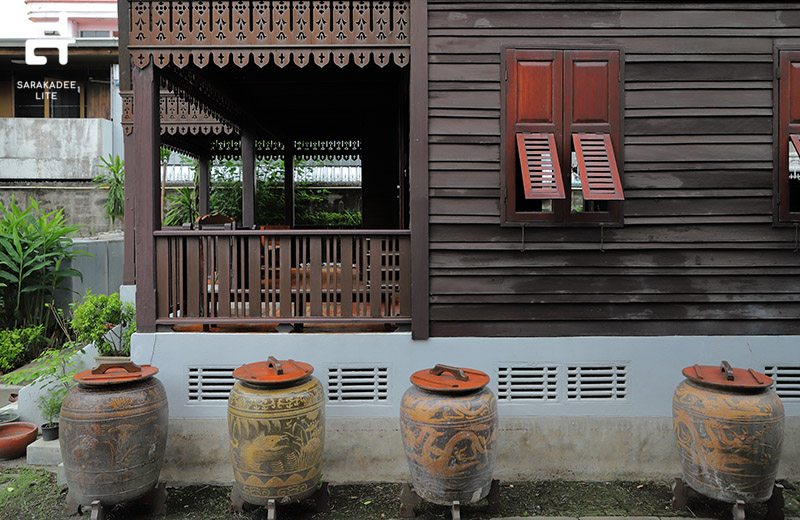 บ้านบานเย็น