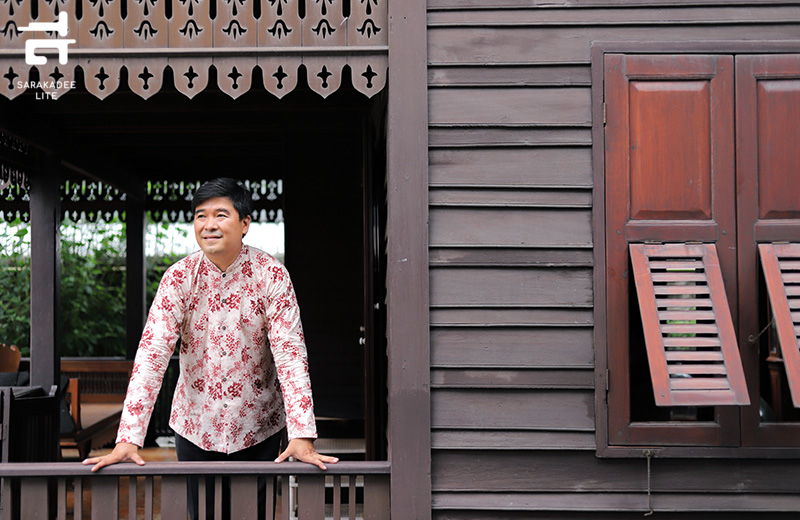 บ้านบานเย็น