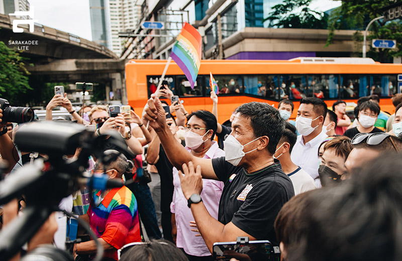 Bangkok Naruemit Pride 2022