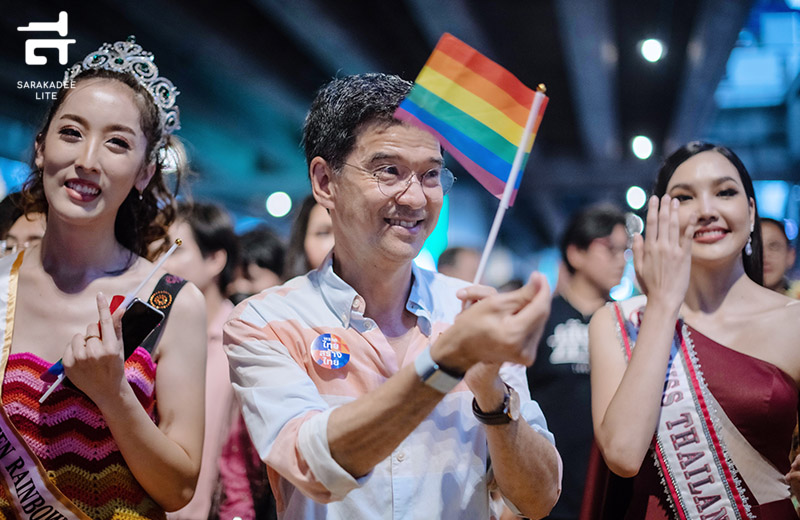 Bangkok Naruemit Pride 2022