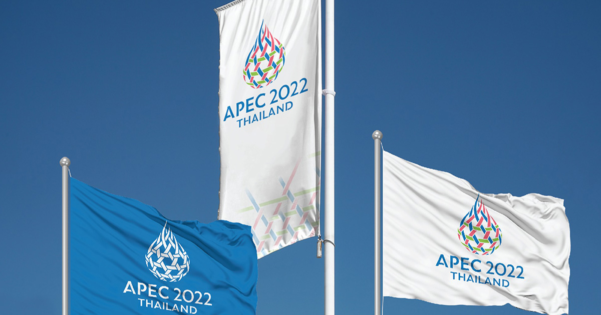 ถอดรหัสดีไซน์ “ชะลอม” จากรากไทยสู่โลโก้ APEC 2022 Thailand
