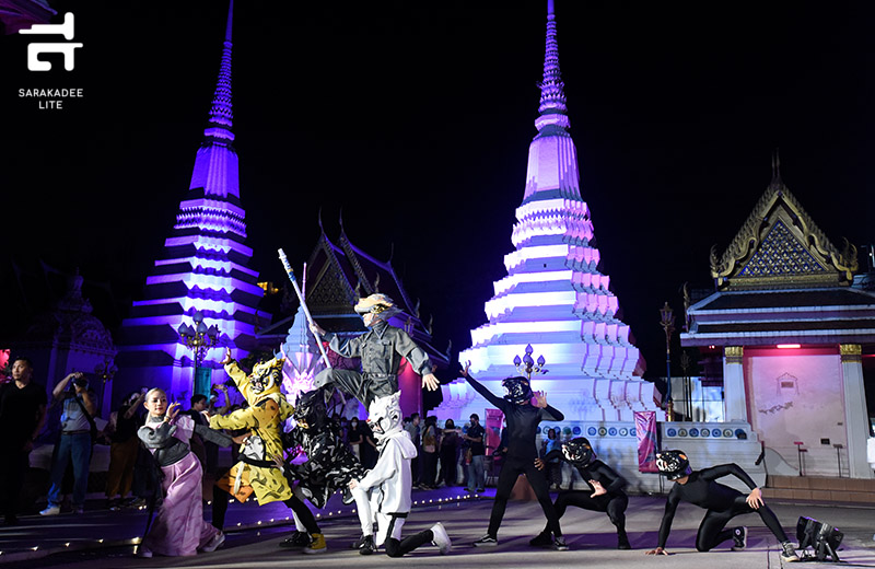 UNFOLDING BANGKOK