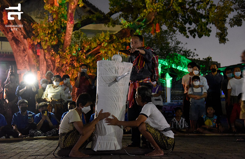 UNFOLDING BANGKOK