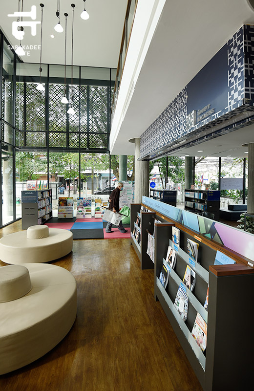 ห้องสมุดบ้านจิรายุ-พูนทรัพย์