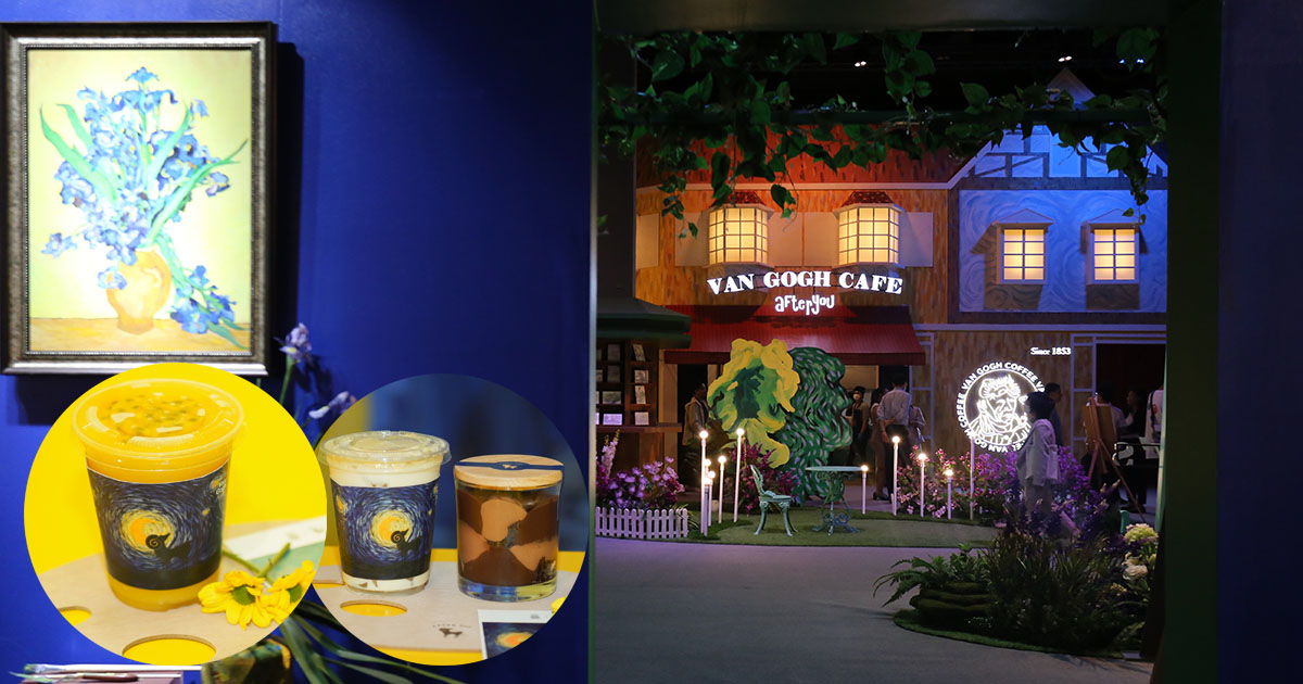 Van Gogh Café by After You แรงบันดาลใจจากภาพวาดแวนโก๊ะ สู่ของหวาน เครื่องดื่ม และการแต่งร้าน