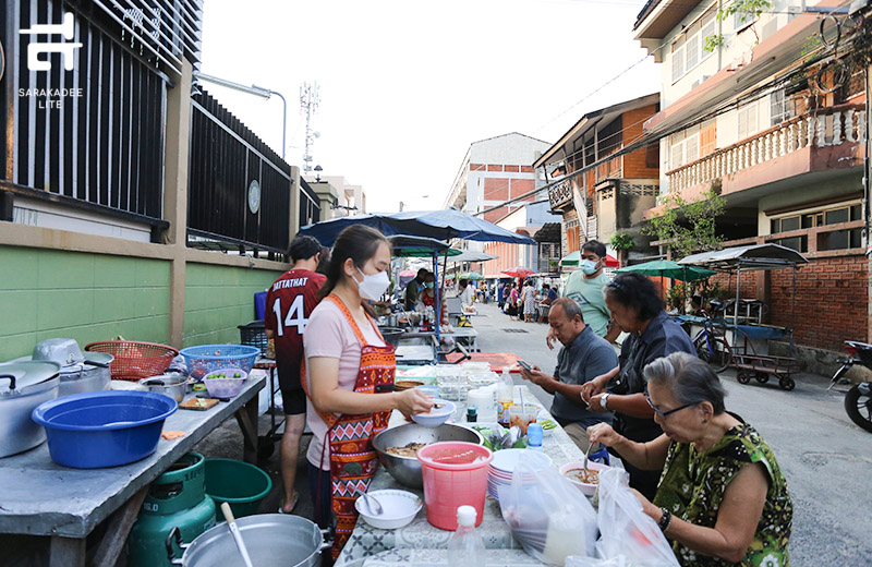 บ้านญวน