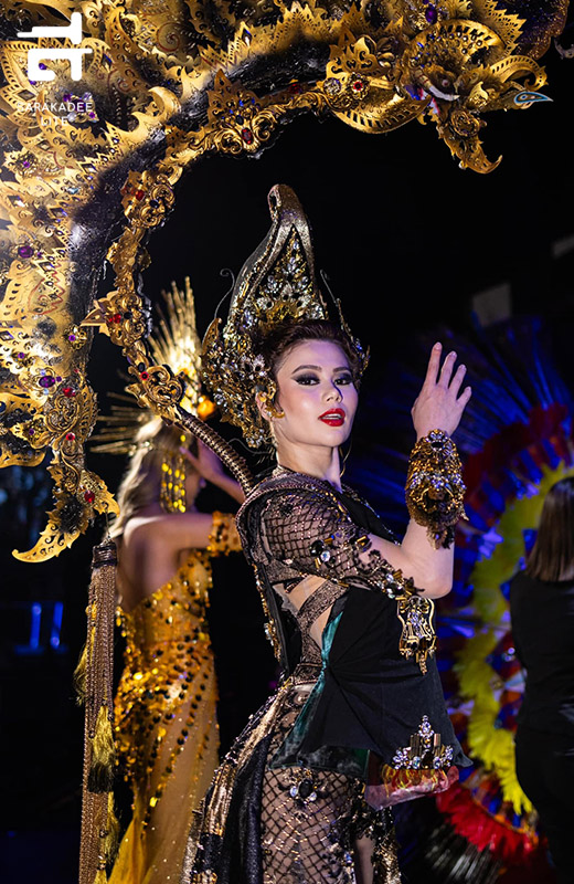 Miss Universe