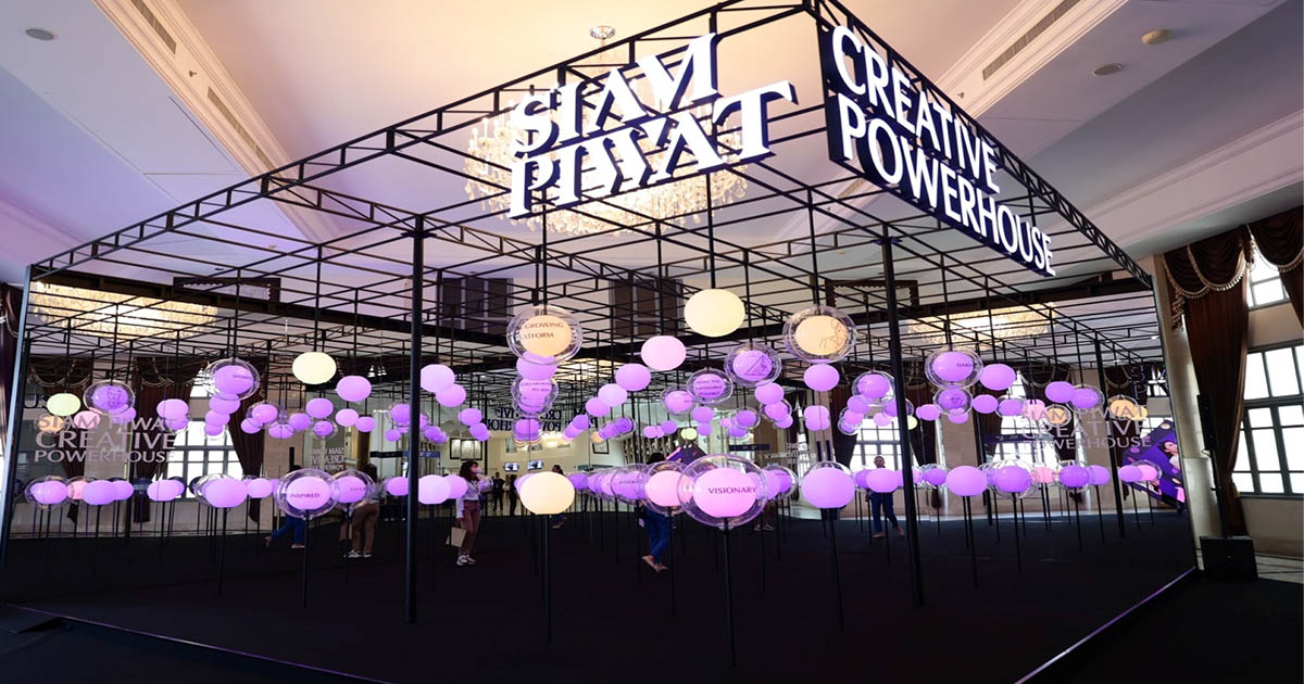 สยามพิวรรธน์ โชว์เคส “ขุมพลังเศรษฐกิจสร้างสรรค์สู่ความยั่งยืน” Bangkok Design Week 2024