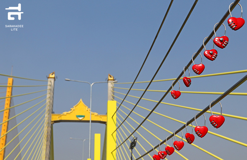 สะพานคู่ขนานสะพานพระราม