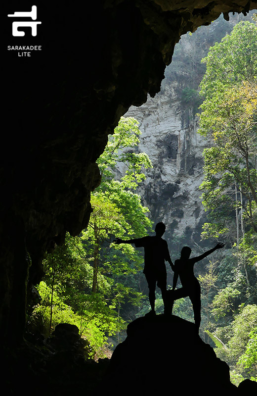 อุทยานแห่งชาติลำคลองงู 