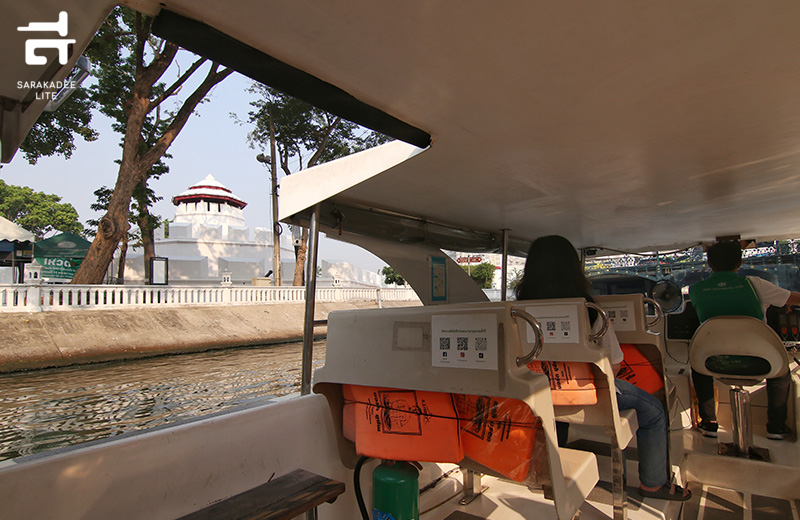 เรือไฟฟ้าเที่ยวคลองบางลำพู