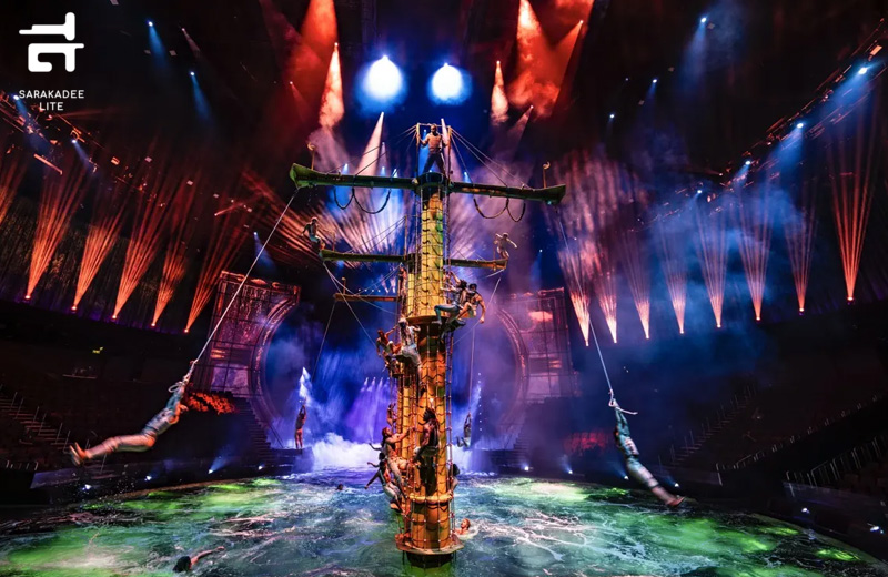 House of Dancing Water