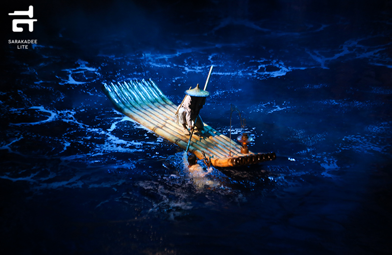 House of Dancing Water