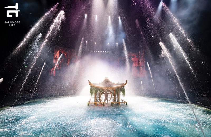 House of Dancing Water