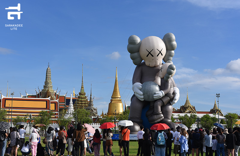 KAWS: HOLIDAY THAILAND