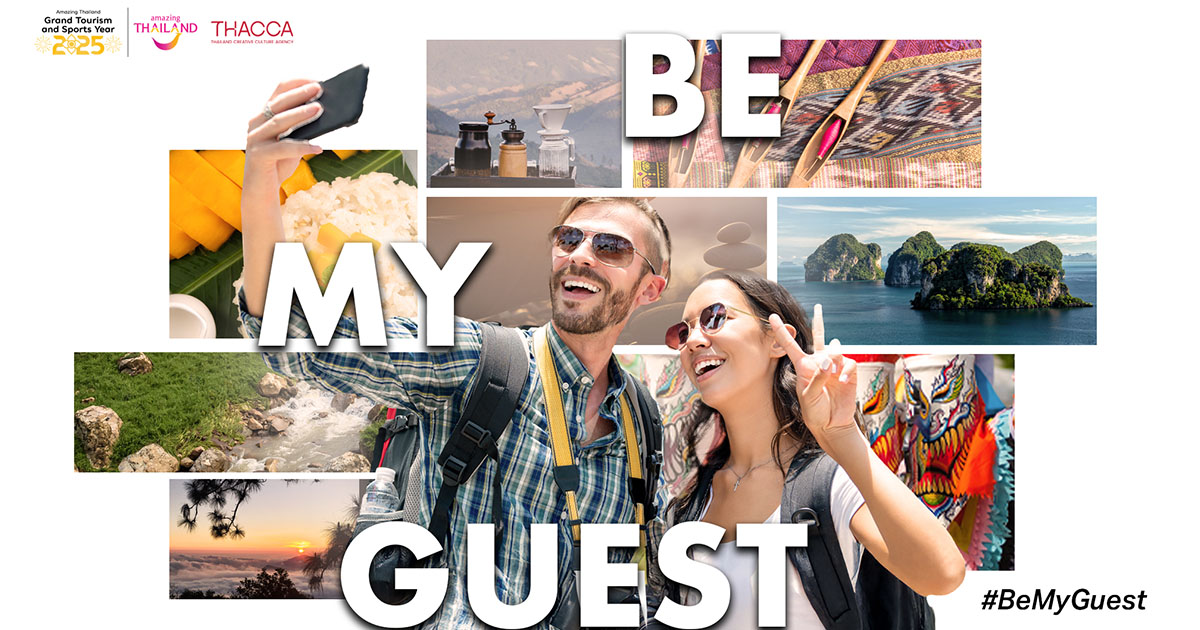 ททท. เปิดตัว BE MY GUEST ชวนอินฟลูไทย-เทศ ถ่ายทอดเสน่ห์ไทย จับใจนักท่องเที่ยวทั่วโลก