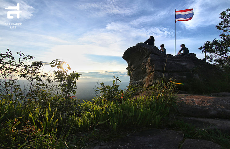 อุทยานแห่งชาติภูหินร่องกล้า