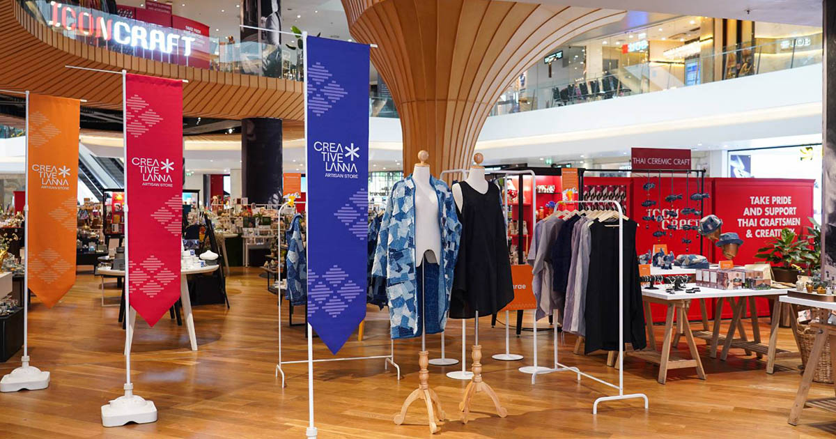 “มาเหนือMAKE” สยามพิวรรธน์ X มช. ผลักดันดีไซน์ล้านนาสู่เวทีโลก เปิด Lanna Artisan Store ที่ ICONCRAFT