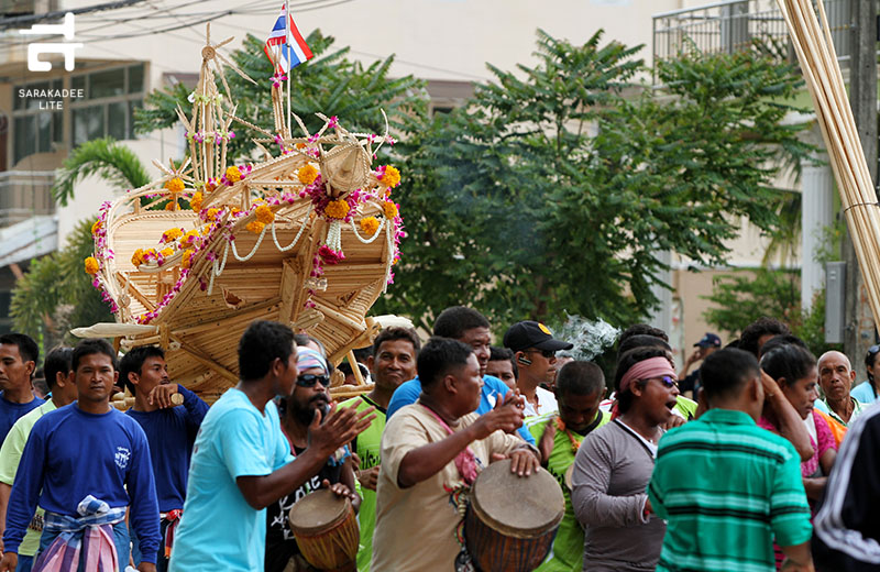 Krabi Prototype