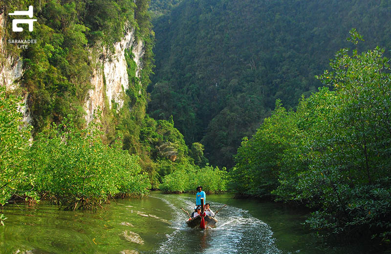 Krabi Prototype