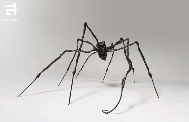 Maman
