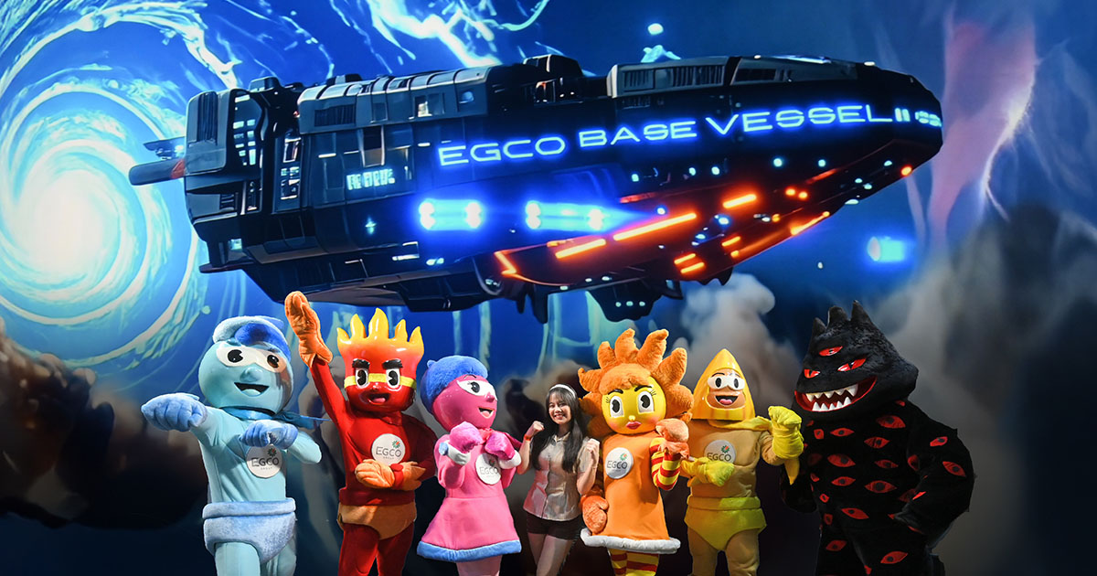 “Mission for Change” EGCO Group เปิดฐานบัญชาการลับแห่งอนาคต ถอดรหัส Triple R ชวนกู้โลกแบบเร่งด่วน
