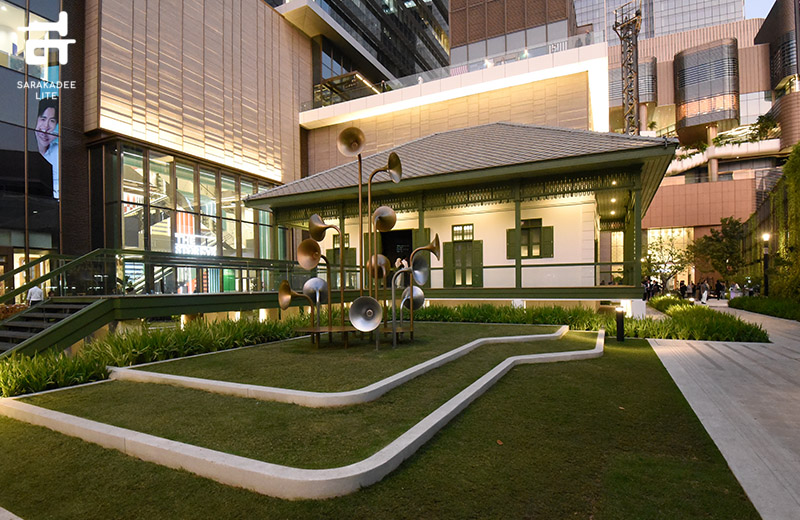 The Wireless House One Bangkok 