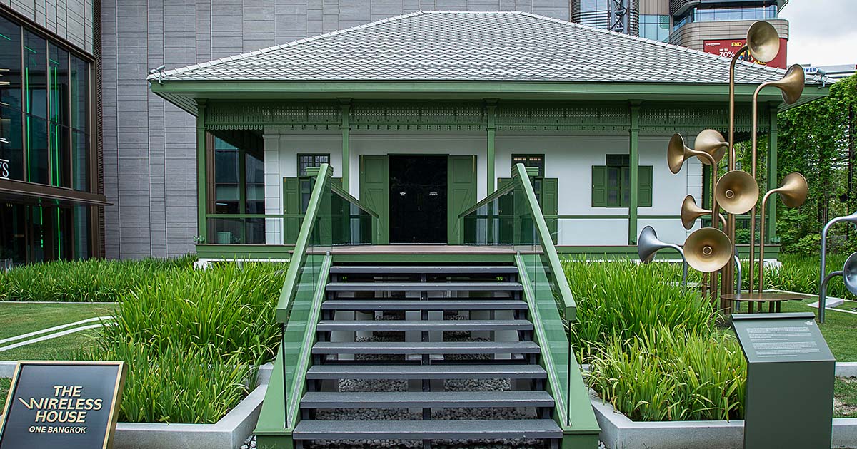 เปิด The Wireless House One Bangkok ชมไฮไลต์หลักฐานโบราณคดี เชื่อมประวัติศาสตร์ย่าน “วิทยุ-พระราม4-ลุมพินี”