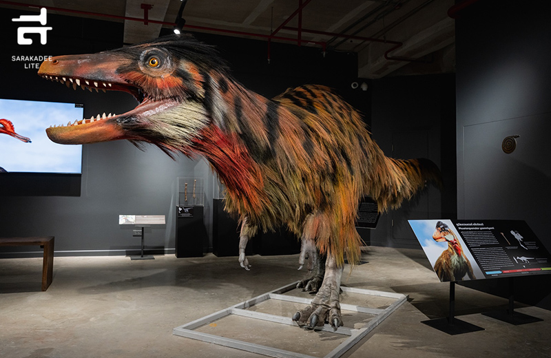 THAINOSAUR