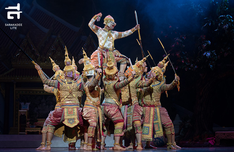 โขนพระราชทาน