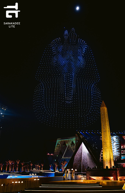 Grand Egyptian Museum