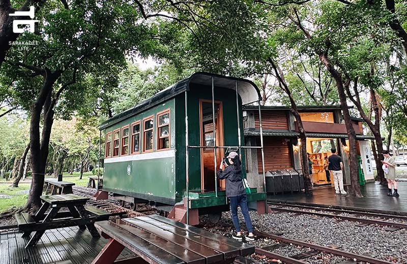 อี๋หลาน