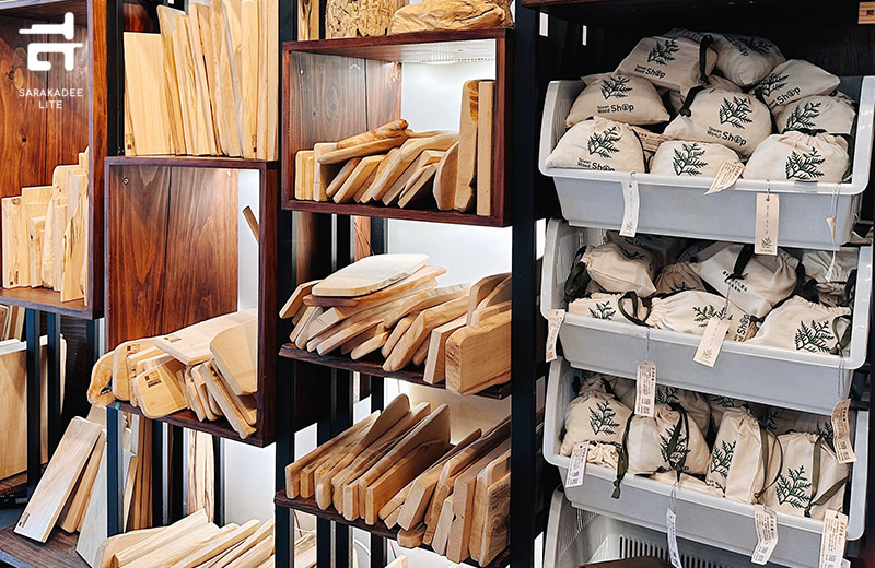 อี๋หลาน