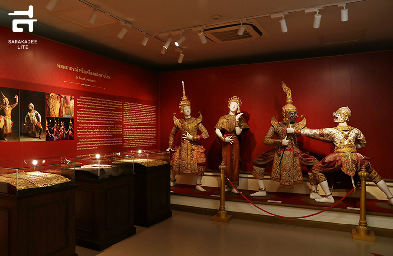 “โขนพระราชทาน”